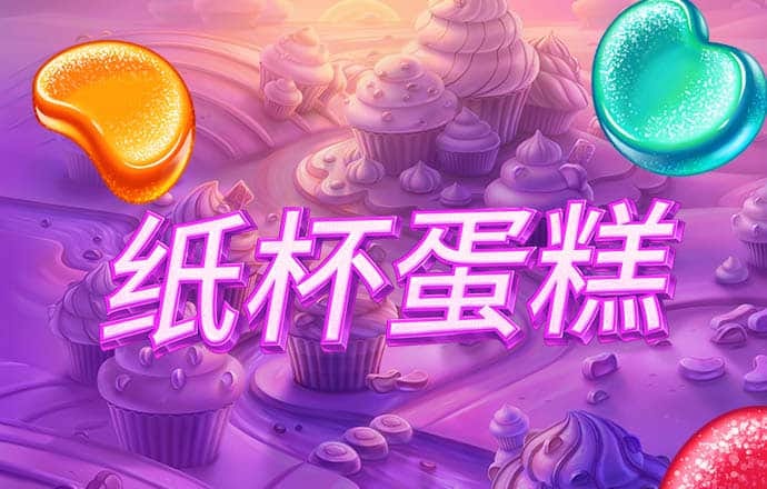 hi合乐8手机版下载
