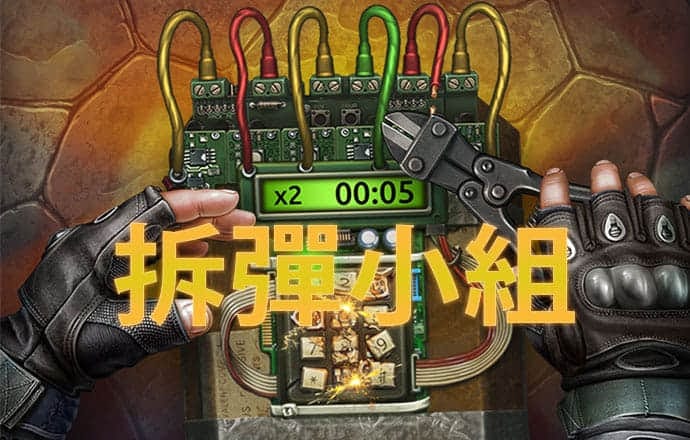 亚美体育网站入口