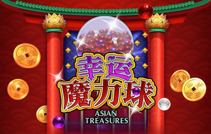 餐具塔防战争中文版