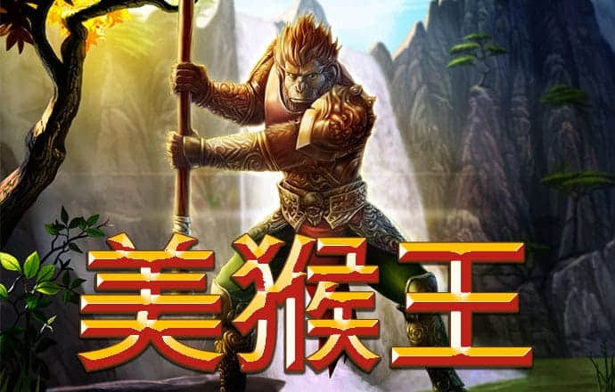 极速百家家乐下载