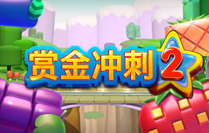 新澳门内部一码精准公开网站