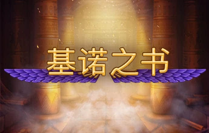 亿德体育APP官方网站