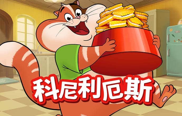 必一运动体育官网下载