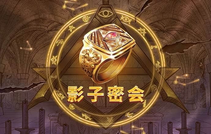 ag体育
