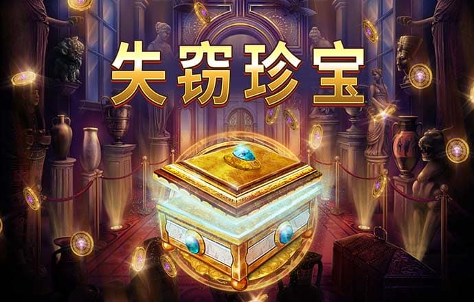 港澳宝典网网址