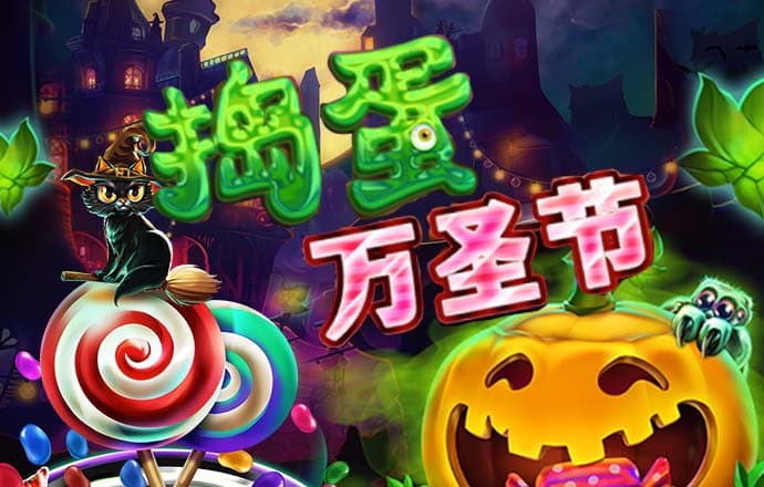 新利体育官网入口
