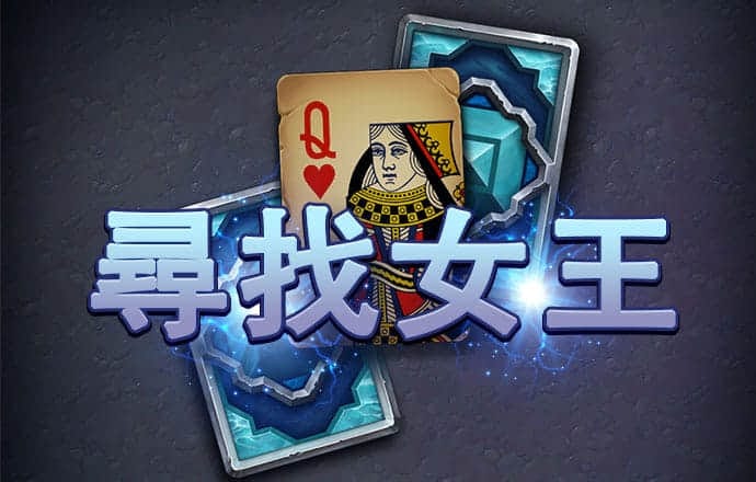 6686体育下载官网版下载