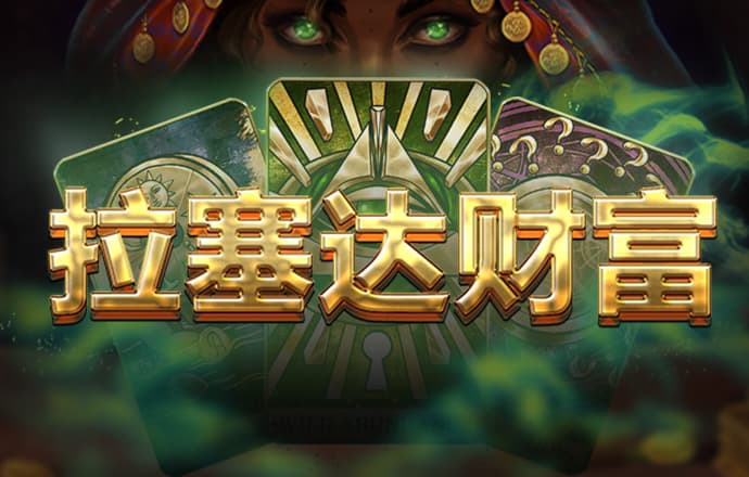 华体育平台app下载
