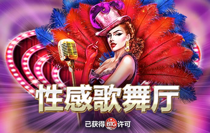 小金体育app官网下载