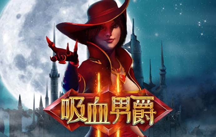 易博体育官方下载手机版