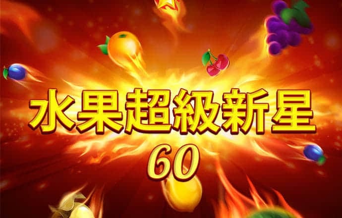 hth体育官网网站