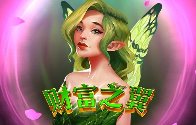 金年会体育app最新版