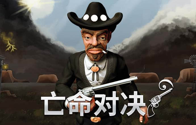 搏冠体育官网入口app