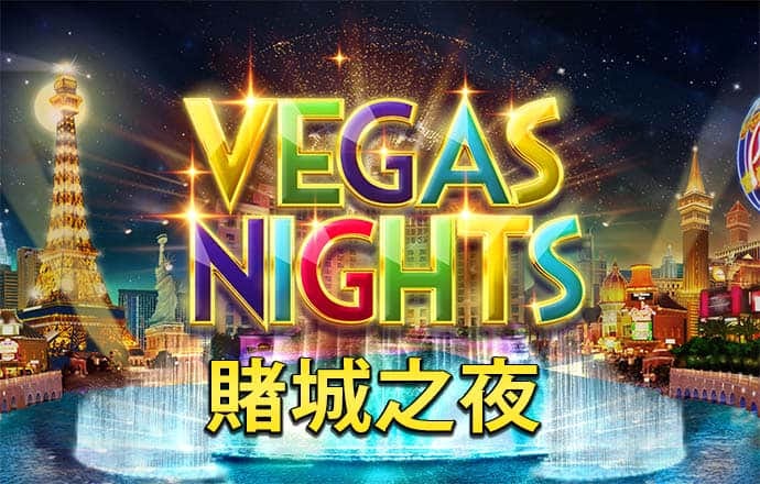 半岛平台官方网站入口