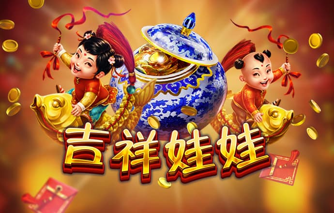 55sj世纪首页登录