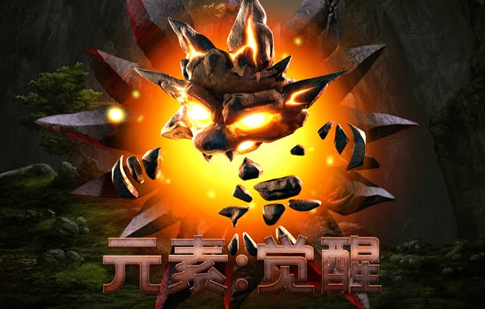 c7电子游戏官网官方网站