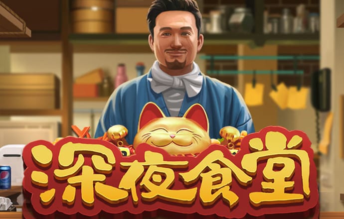 8087金沙娱场城登录