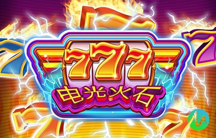 9393体育平台app下载时间