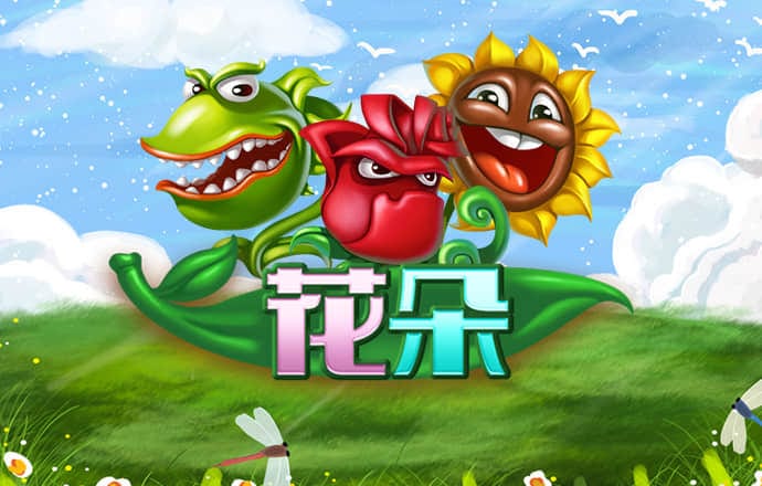 博业·体育登录入口