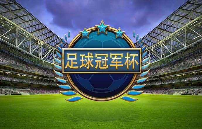 355娱乐安卓版下载