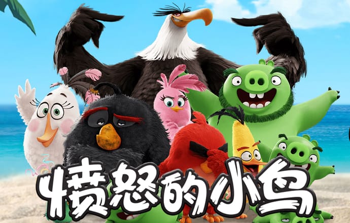 冠亚体育app手机版下载