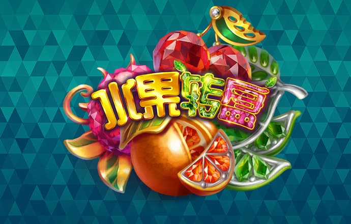 pp电子网站登录