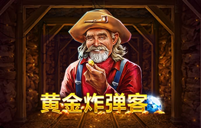cq9跳高高游戏网站