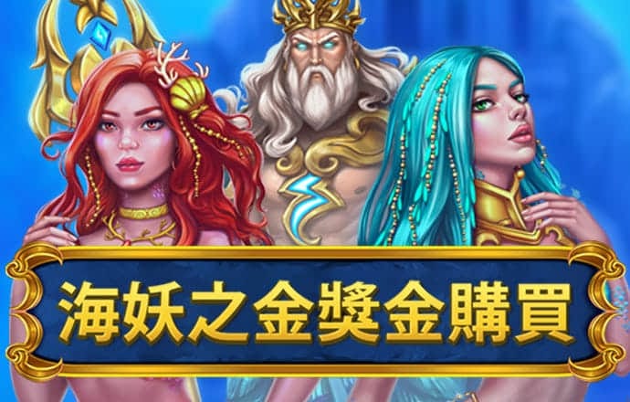 韦德体育官方网站入口