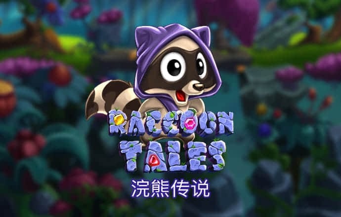 emc易倍体育官方入口