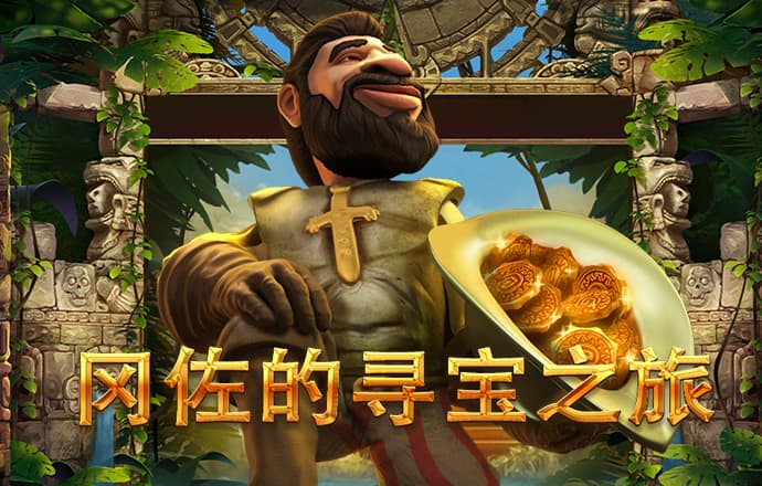 bob·体育综合app登录入口