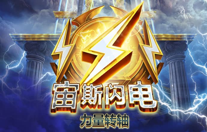 355彩票官方正版苹果