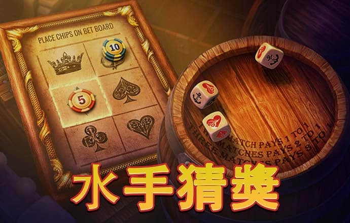 巴沙体育·(中国)官方网站