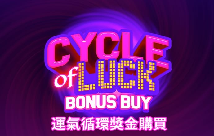 944cc天下彩入口二328