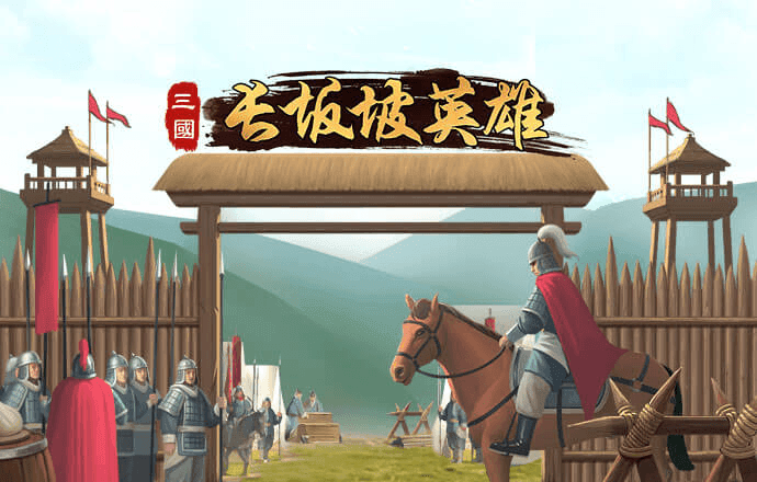 百家了下载网站