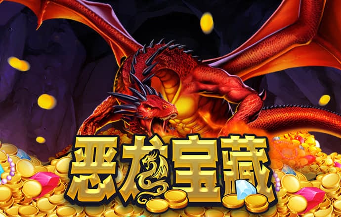 乐鱼官网在线登录首页