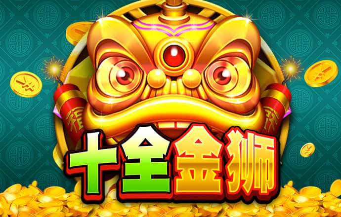波胆官方网站入口