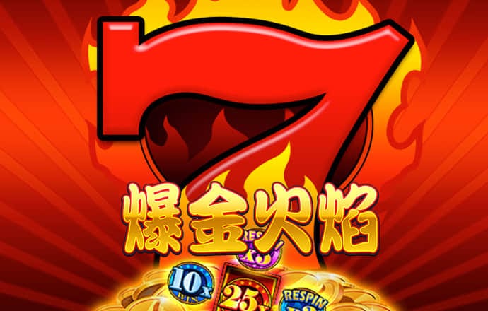 澳门百家家乐官方版下载