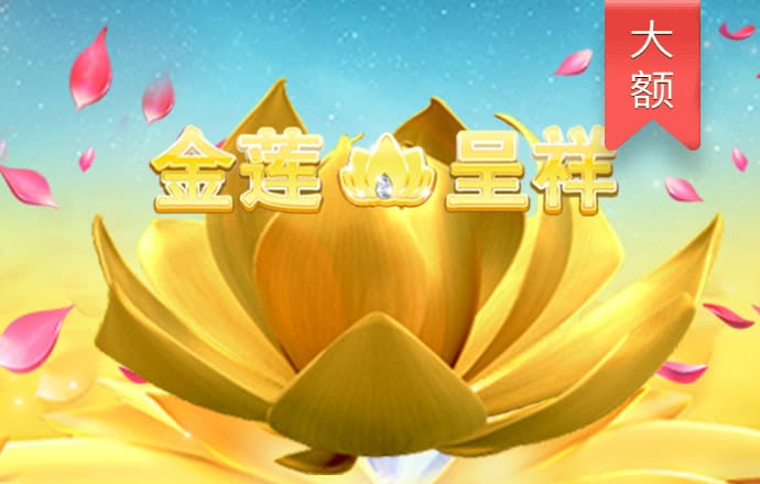 c7娱乐模拟器免费