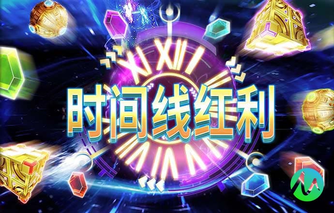 澳门正版资料大全免费版查询2