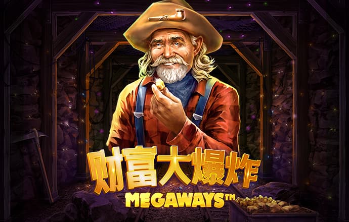 贝搏体育app安卓下载