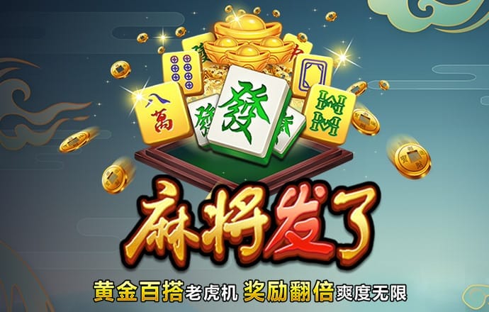 金沙js1005登陆