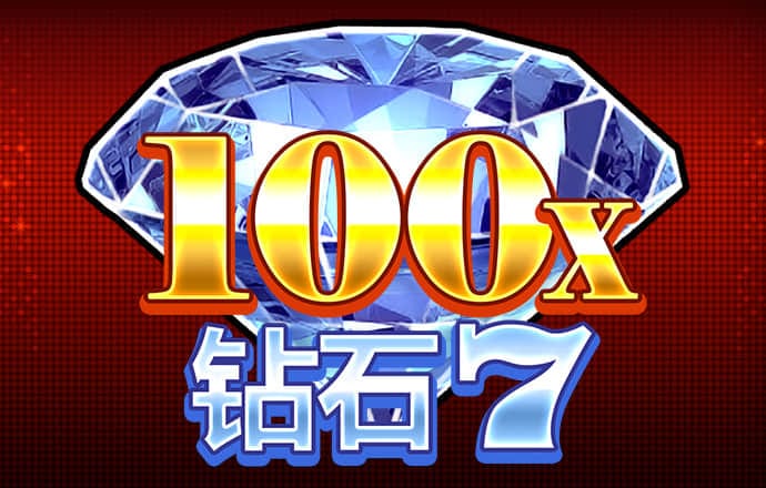 od体育app官网入口
