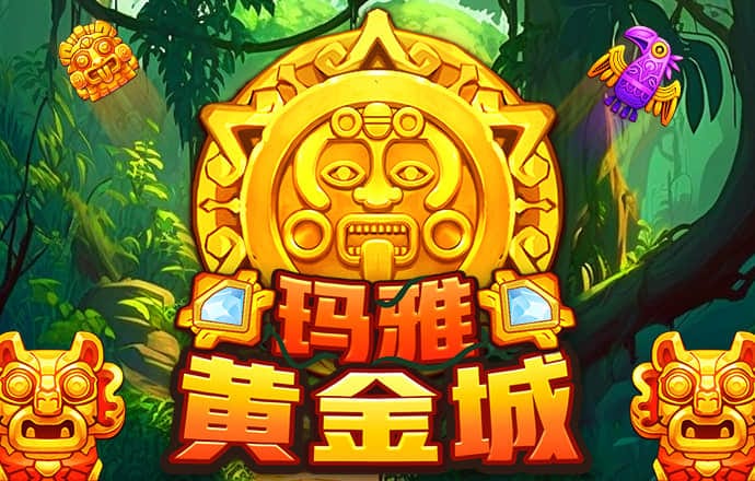 乐博体育app入口官网